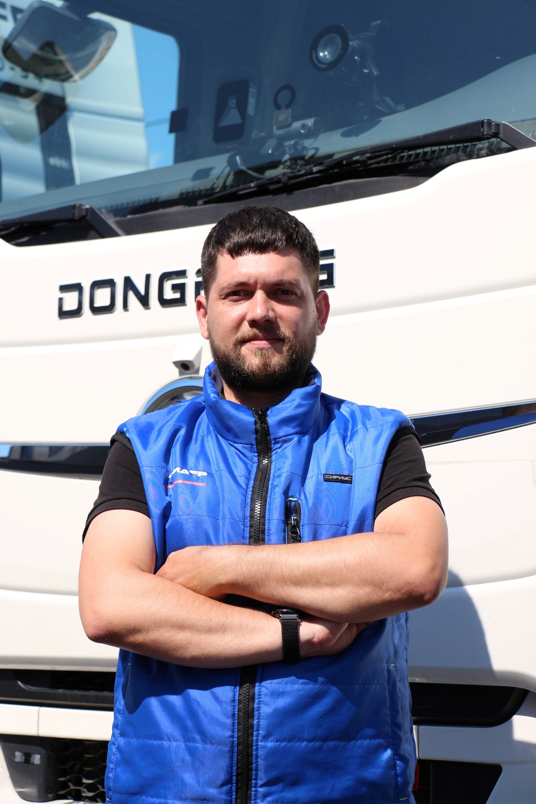 IMG_мастер приемщ_0128